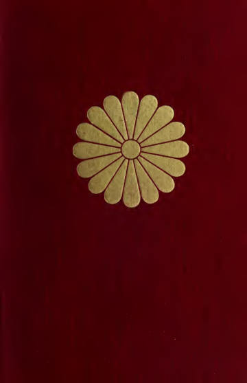 The History of Japan, Together with a Description of the Kingdom of Siam, Vol. I
