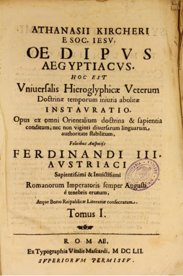 Oedipus Aegyptiacus, Tomus Primus