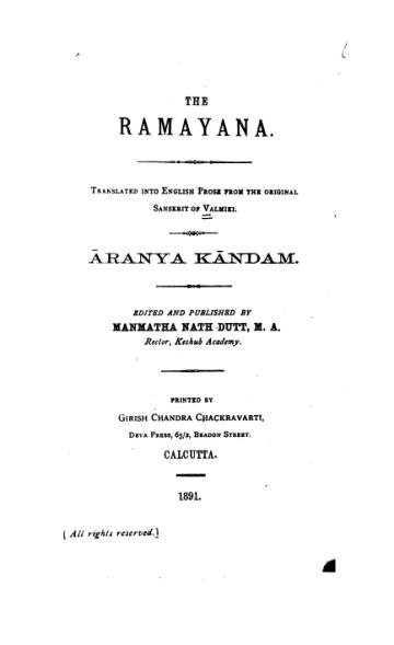The Ramayana Translated into English Prose: Aranya Kandam